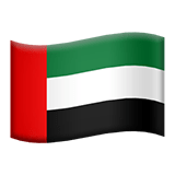 United Arab Emirates flag on Apple devices