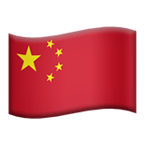 China flag on Apple devices