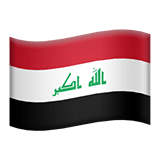 Iraq flag on Apple devices