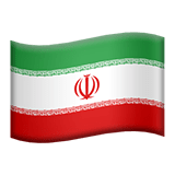 Iran flag on Apple devices