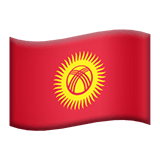 Kyrgyzstan flag on Apple devices