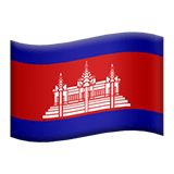 Cambodia flag on Apple devices