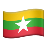 Myanmar flag on Apple devices