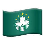 Macao flag on Apple devices