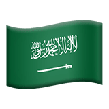 Saudi Arabia flag on Apple devices