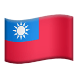 Taiwan flag on Apple devices