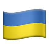 Ukraine flag on Apple devices