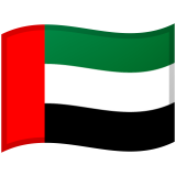 United Arab Emirates flag on Google/Android devices