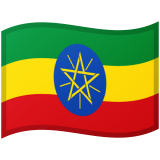 Ethiopia flag on Google/Android devices