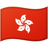 Hong Kong flag on Google/Android devices