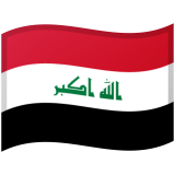 Iraq flag on Google/Android devices