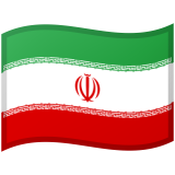 Iran flag on Google/Android devices