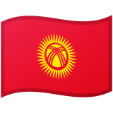 Kyrgyzstan flag on Google/Android devices