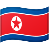 North Korea flag on Google/Android devices