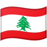 Lebanon flag on Google/Android devices