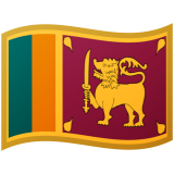 Sri Lanka flag on Google/Android devices