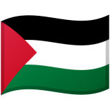 Palestine flag on Google/Android devices