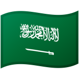 Saudi Arabia flag on Google/Android devices