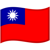 Taiwan flag on Google/Android devices