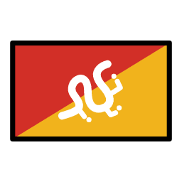 Bhutan flag in OpenMoji style