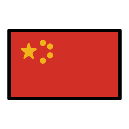 China flag in OpenMoji style