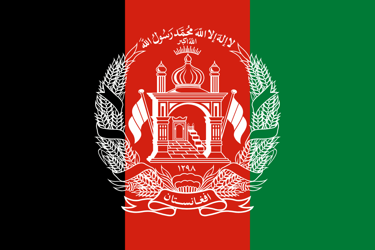 Flag of Afghanistan