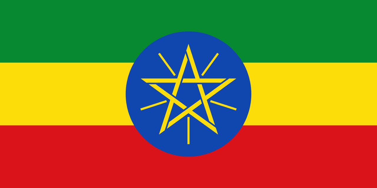 Flag of Ethiopia