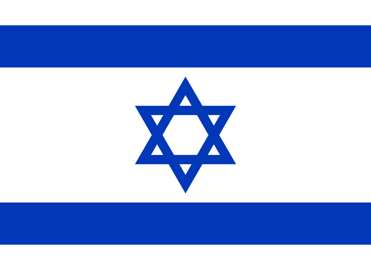 <span class="translation_missing" title="translation missing: es.flags.pagination.flag_of, country: Israel">Flag Of</span>