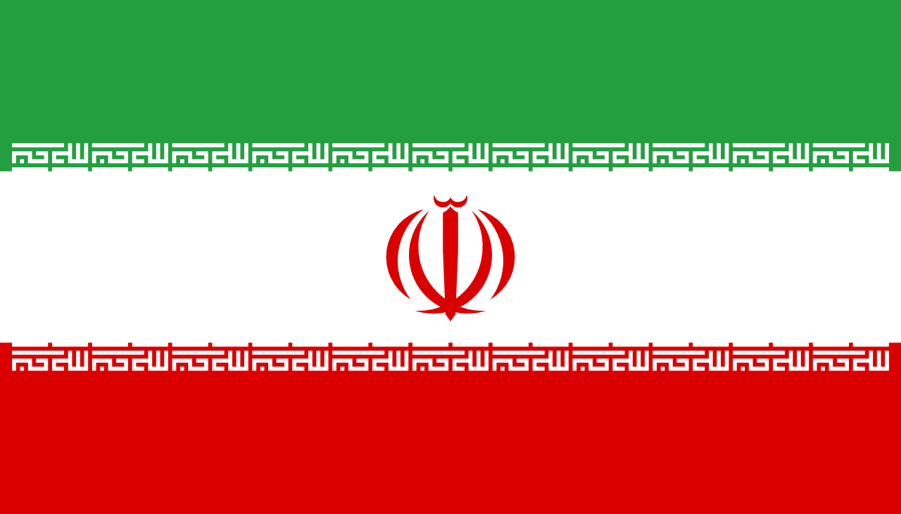 Flag of Iran