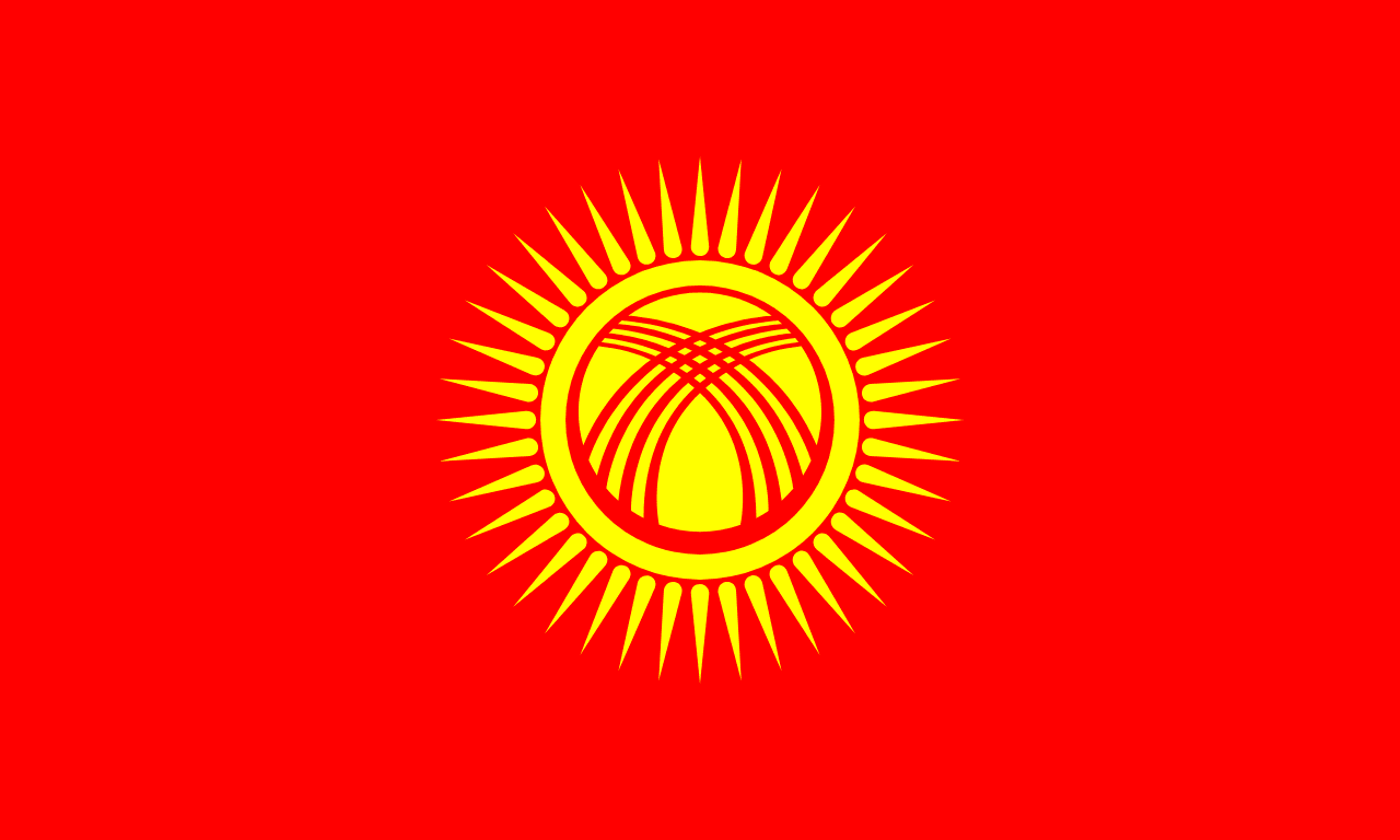 Flag of Kyrgyzstan