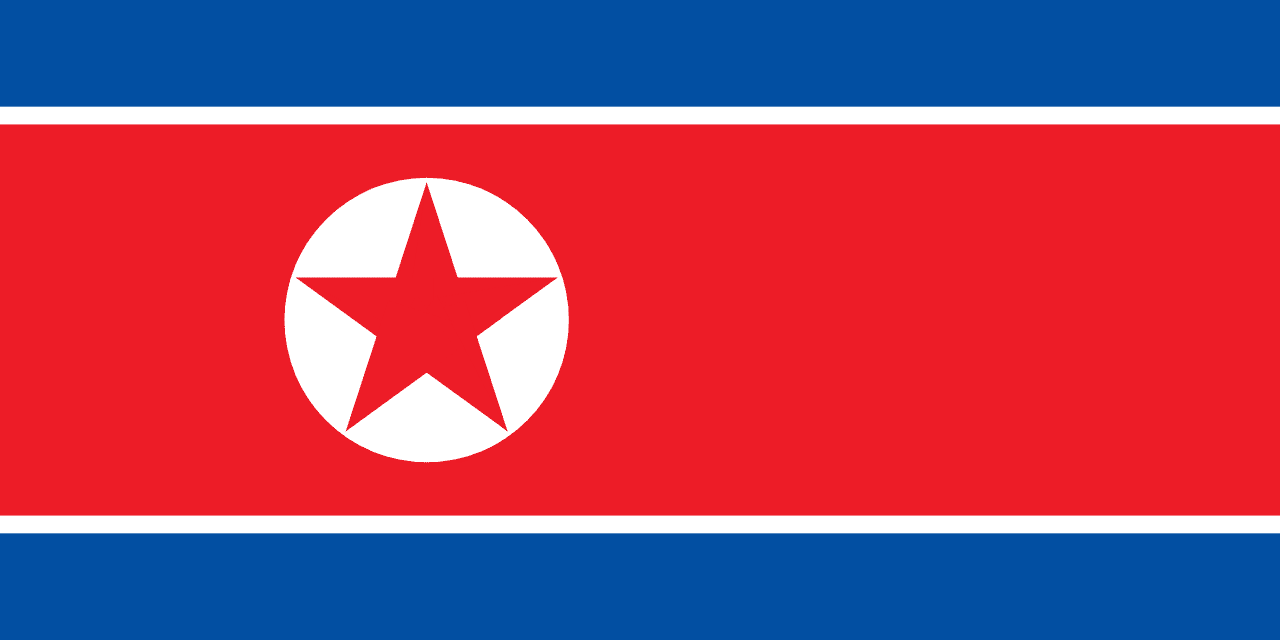 <span class="translation_missing" title="translation missing: es.flags.pagination.flag_of, country: Corea del Norte">Flag Of</span>