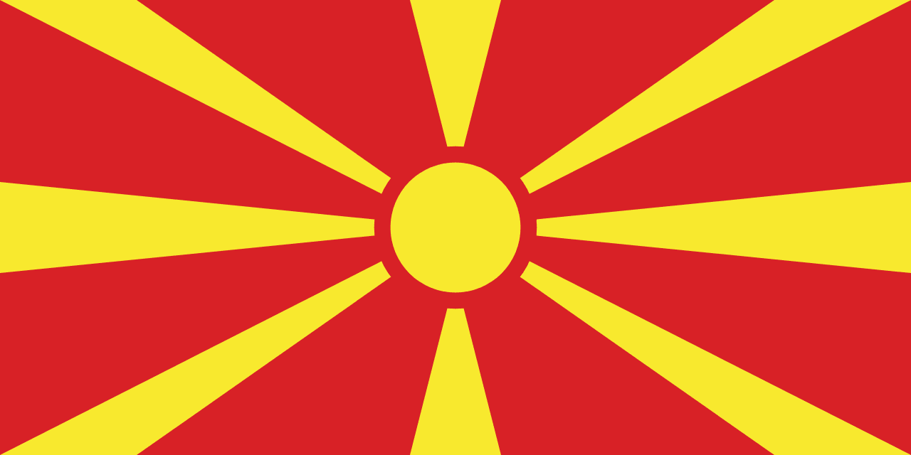 Flag of North Macedonia